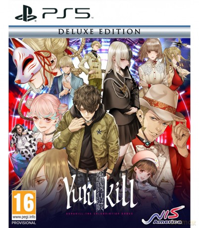 Yurukill: The Calumniation Games Deluxe Edition [GRA PS5]