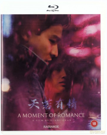 A Moment Of Romance (Romantyczny moment) [Blu-Ray]