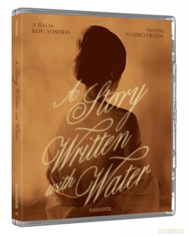 A Story Written With Water [Blu-Ray]