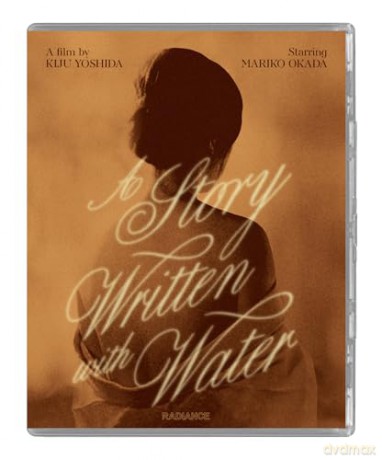 A Story Written With Water [Blu-Ray]