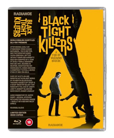Black Tight Killers [Blu-Ray]