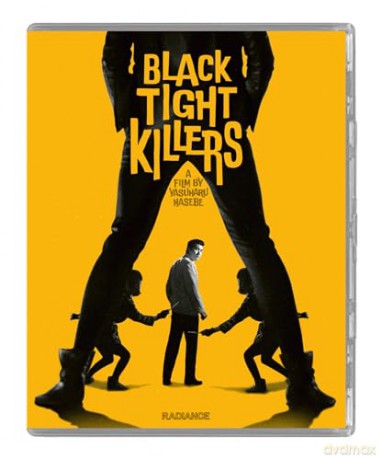 Black Tight Killers [Blu-Ray]