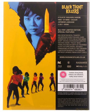 Black Tight Killers [Blu-Ray]