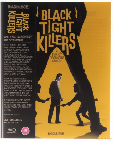 Black Tight Killers [Blu-Ray]