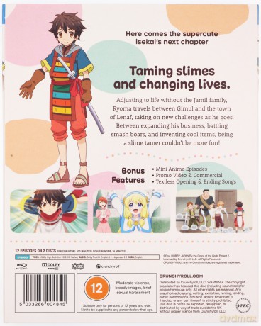 By The Grace Of The Gods Season 2 [Blu-Ray]