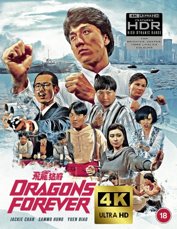 Dragons Forever (Wieczne smoki) [Blu-Ray 4K]