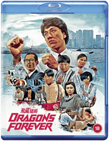 Dragons Forever (Wieczne smoki) [Blu-Ray]