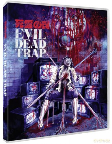 Evil Dead Trap [Blu-Ray]