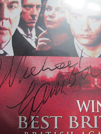Gosford Park [DVD]