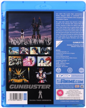 Gunbuster [Blu-Ray]