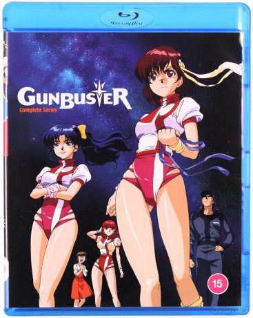 Gunbuster [Blu-Ray]