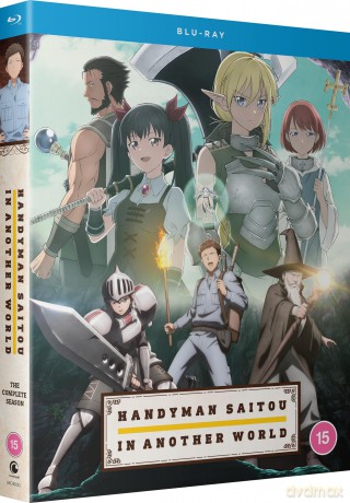 Handyman Saitou In Another World - The Complete Season [Blu-Ray]