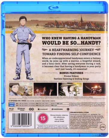 Handyman Saitou In Another World - The Complete Season [Blu-Ray]