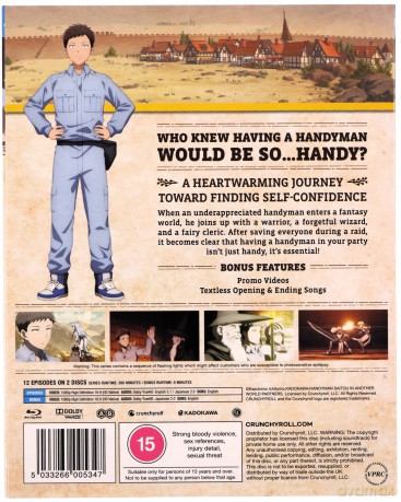 Handyman Saitou In Another World - The Complete Season [Blu-Ray]