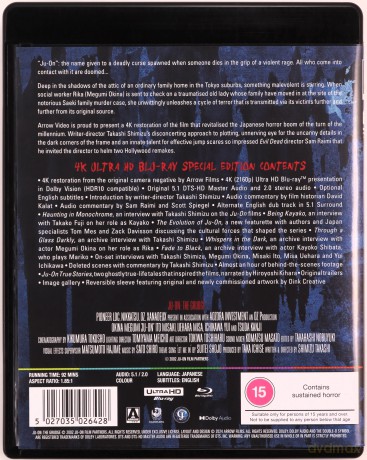 Ju-On - The Grudge [Blu-Ray 4K]