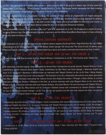 Ju-On - The Grudge Collection [Blu-Ray]