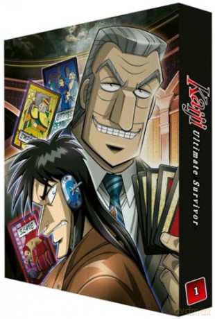 Kaiji - Ultimate Survivor Limited Collectors Edition [Blu-Ray]