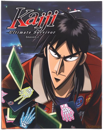 Kaiji - Ultimate Survivor Limited Collectors Edition [Blu-Ray]