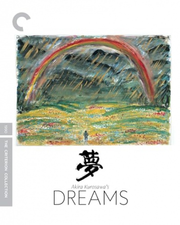 Kurosawas Dreams - Criterion Collection [Blu-Ray 4K]