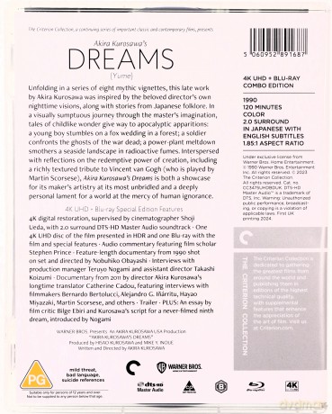 Kurosawas Dreams - Criterion Collection [Blu-Ray 4K]