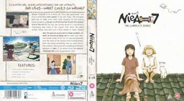 Niea 7 [Blu-Ray]