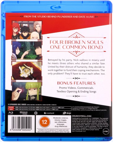 Ningen Fushin - Adventurers Who Dont Believe In Humanity Will Save The World - The Complete Season B [Blu-Ray]