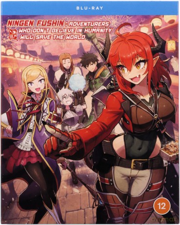 Ningen Fushin - Adventurers Who Dont Believe In Humanity Will Save The World - The Complete Season B [Blu-Ray]