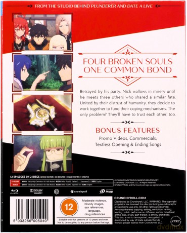 Ningen Fushin - Adventurers Who Dont Believe In Humanity Will Save The World - The Complete Season B [Blu-Ray]