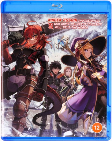 Ningen Fushin - Adventurers Who Dont Believe In Humanity Will Save The World - The Complete Season B [Blu-Ray]