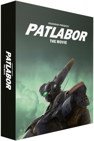 Patlabor - Film 1 Limited Collectors Edition [Blu-Ray]