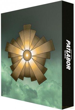 Patlabor - Film 1 Limited Collectors Edition [Blu-Ray]