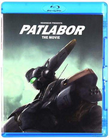 Patlabor - Film 1 Limited Collectors Edition [Blu-Ray]
