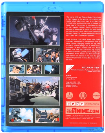 Patlabor - Film 1 Limited Collectors Edition [Blu-Ray]