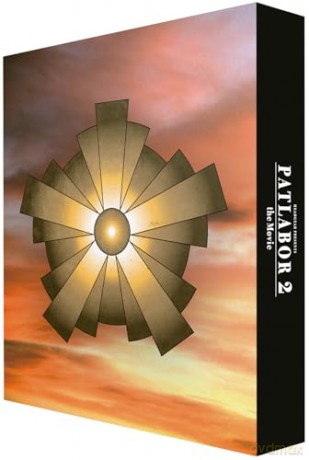 Patlabor - Film 2 Limited Collectors Edition [Blu-Ray]