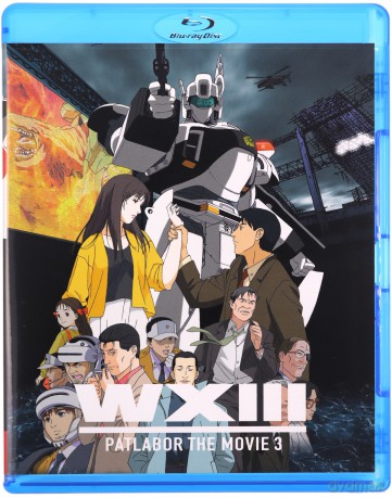 Patlabor - Film 3 Limited Collectors Edition [Blu-Ray]