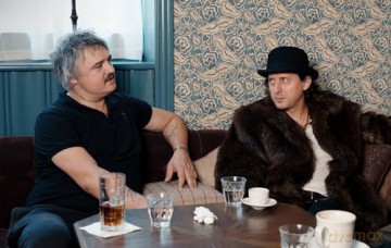 Pete Doherty - Stranger In My Own Skin [DVD]
