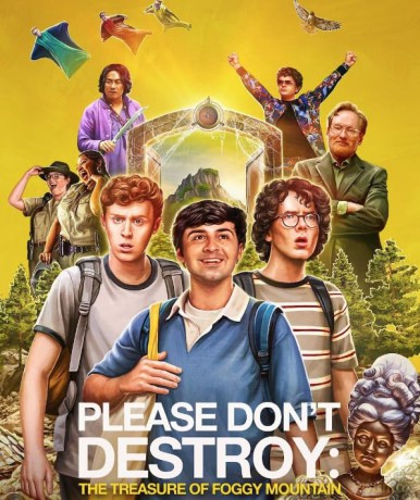 Please Dont Destroy - The Treasure Of Foggy Mountain [Blu-Ray]