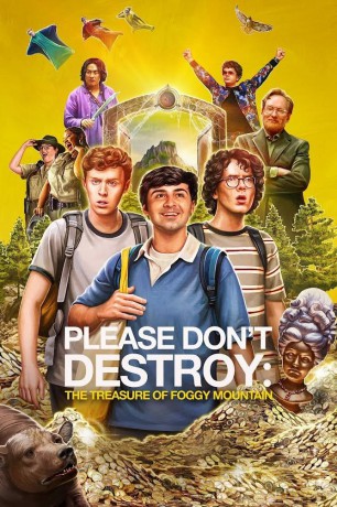 Please Dont Destroy - The Treasure Of Foggy Mountain [DVD]