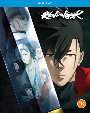Revenger - The Complete Season [2xBlu-Ray]