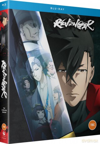 Revenger - The Complete Season [2xBlu-Ray]