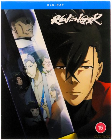 Revenger - The Complete Season [2xBlu-Ray]