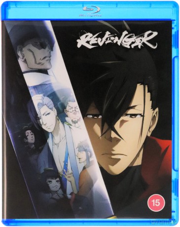 Revenger - The Complete Season [2xBlu-Ray]