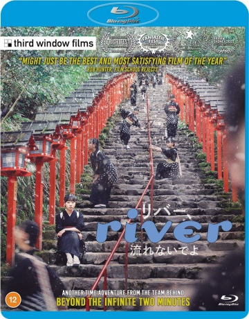 River (Nad rzeką bez końca) [Blu-Ray]