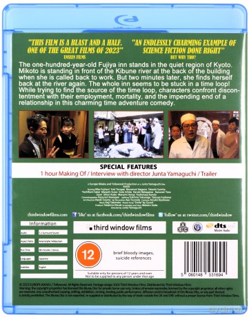 River (Nad rzeką bez końca) [Blu-Ray]