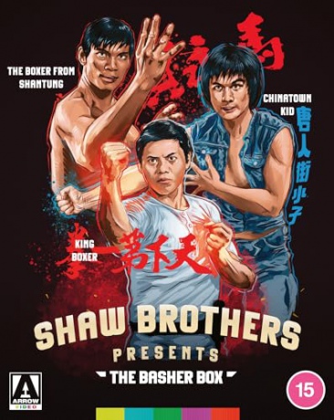 Shaw Brothers Presents - The Basher Box [3xBlu-Ray]