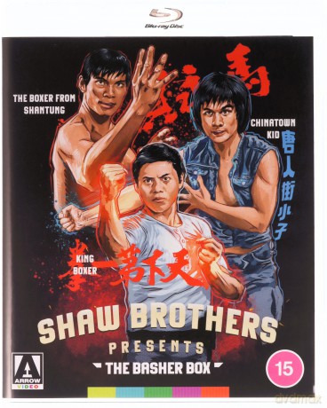 Shaw Brothers Presents - The Basher Box [3xBlu-Ray]