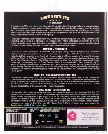 Shaw Brothers Presents - The Basher Box [3xBlu-Ray]