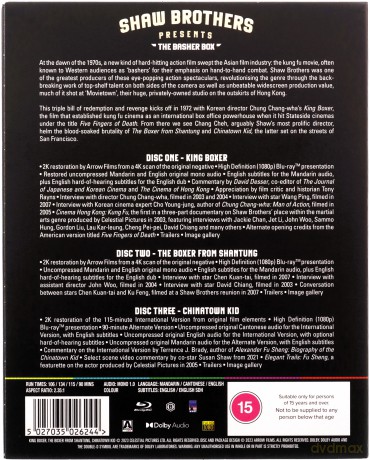 Shaw Brothers Presents - The Basher Box [3xBlu-Ray]