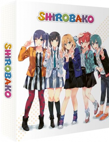 Shirobako Limited Collectors Edition [3xBlu-Ray]