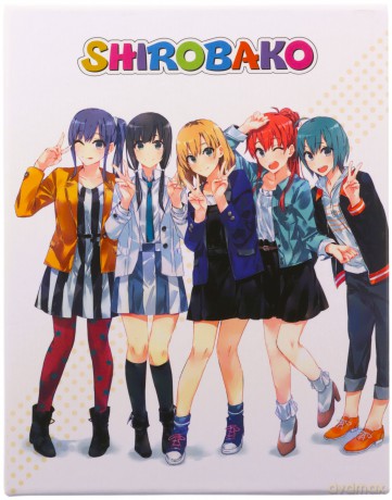Shirobako Limited Collectors Edition [3xBlu-Ray]
